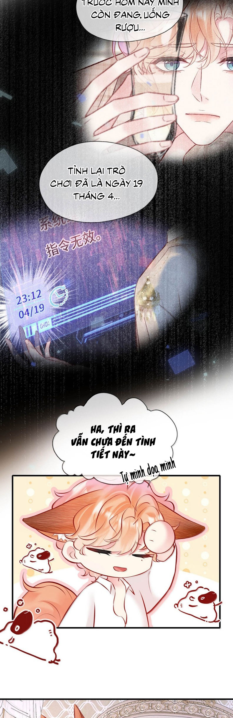 Công Lược Đối Tượng! Hình Tượng Của Cậu Sập Rồi! Chap 35 - Trang 4