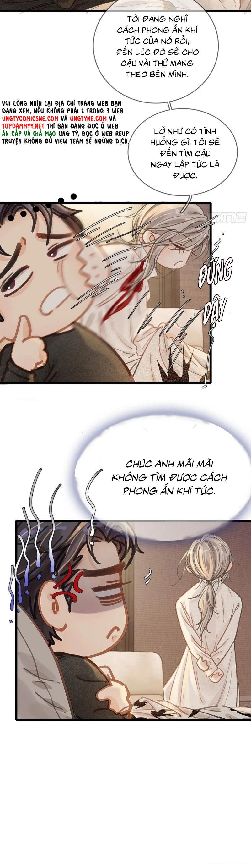 Ngày Dài Gặp Người Khuyết Tâm Nhãn Chap 51 - Next Chap 52