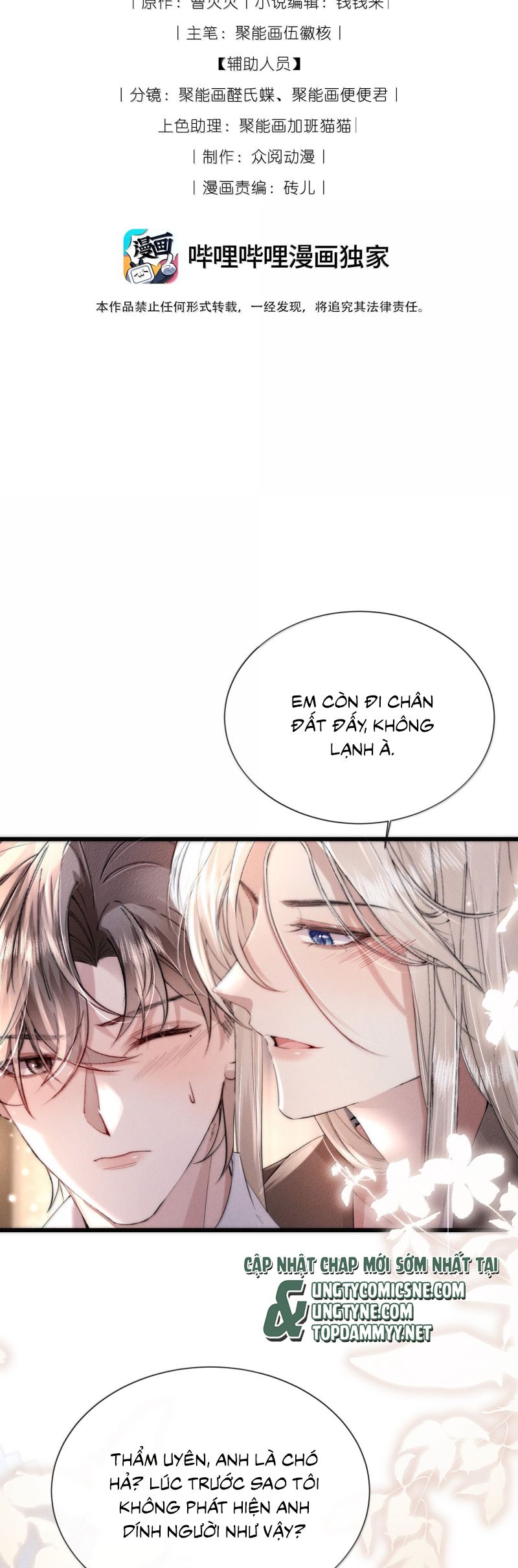 Kế Hoạch Tự Dưỡng Cuồng Khuyển Chap 64 - Next Chap 65
