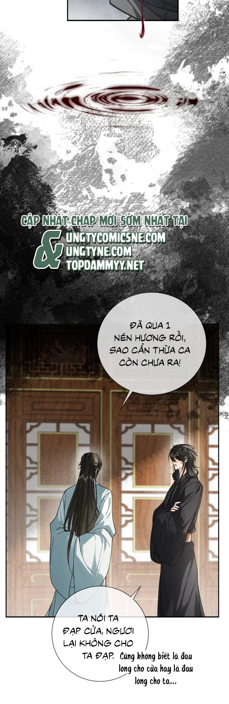 Lang Kỵ Trúc Mã Lai Chap 34 - Next Chap 35