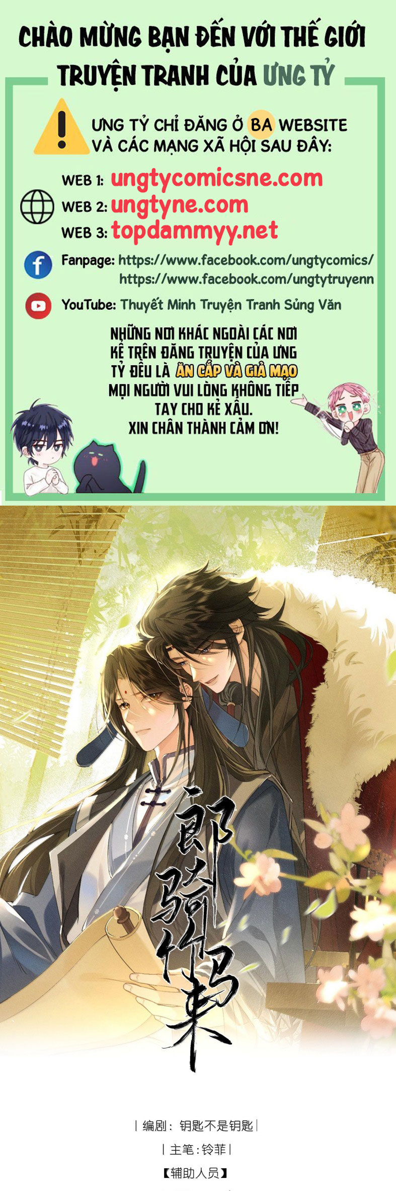 Lang Kỵ Trúc Mã Lai Chap 34 - Next Chap 35