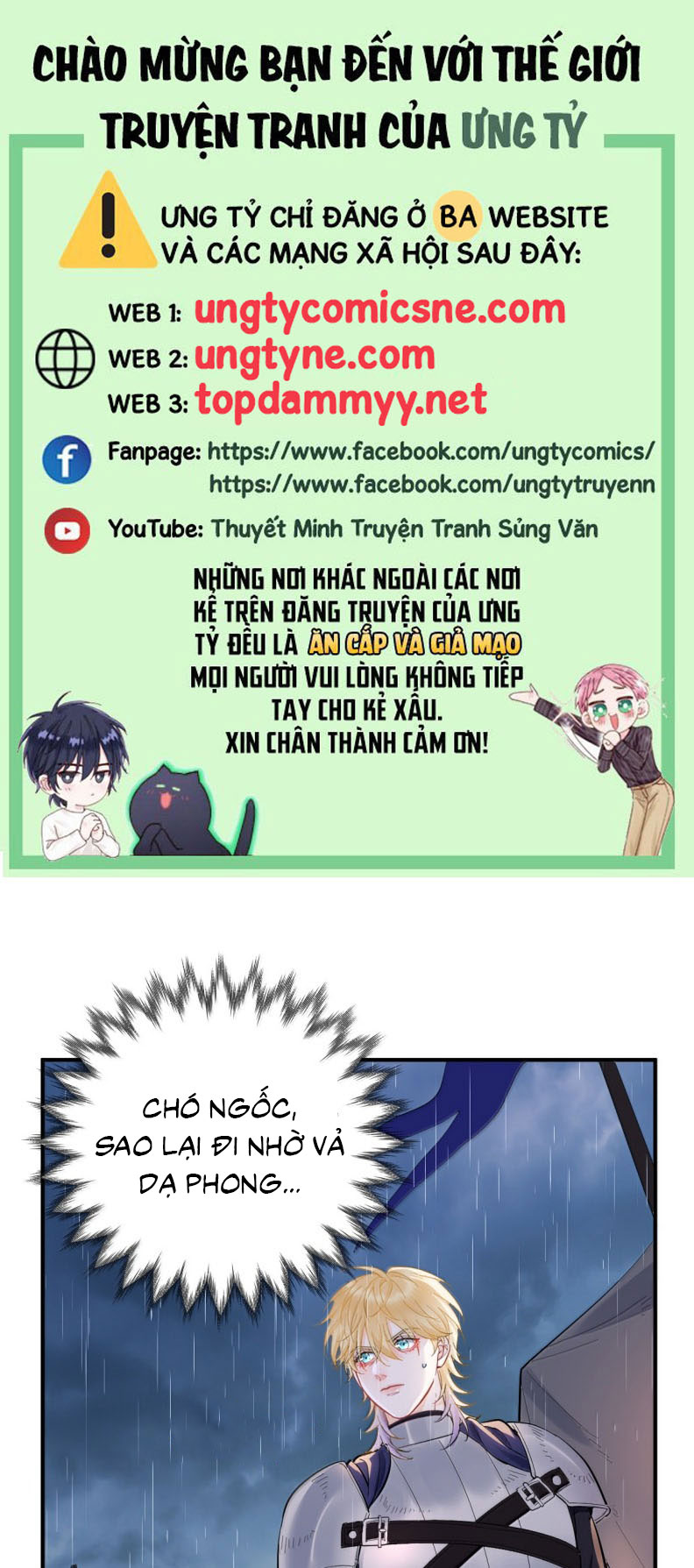 Bản Tình Ca Nụ Hôn Tù Ái Chap 31 - Next Chap 32