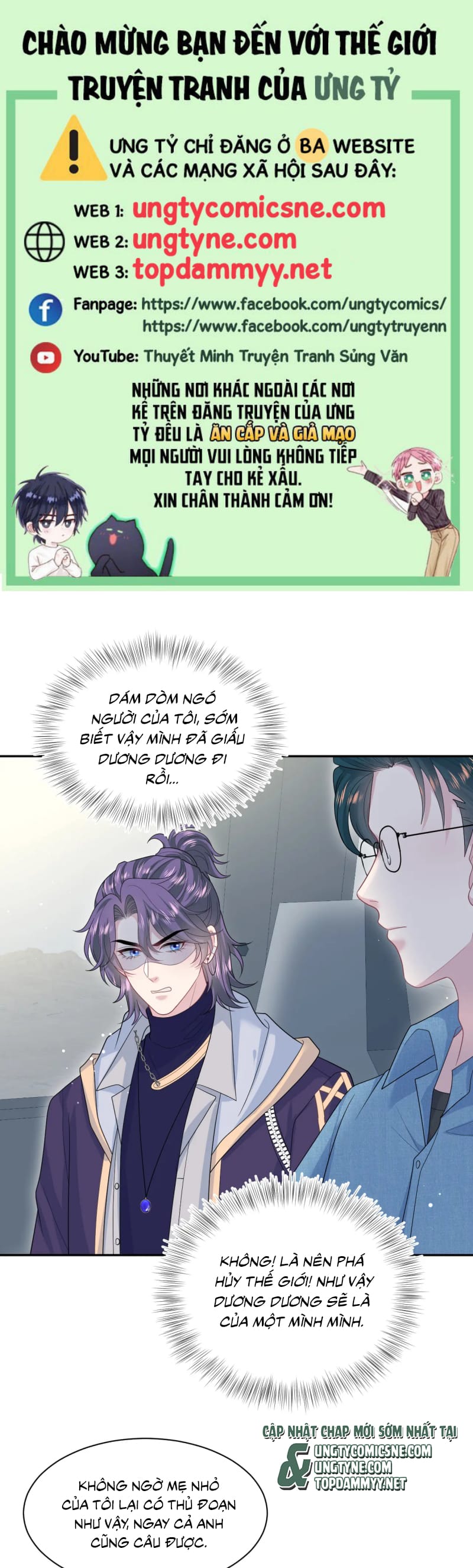 Tuyệt Mỹ Bạch Liên Hoa Online Dạy Học Chap 417 - Trang 2