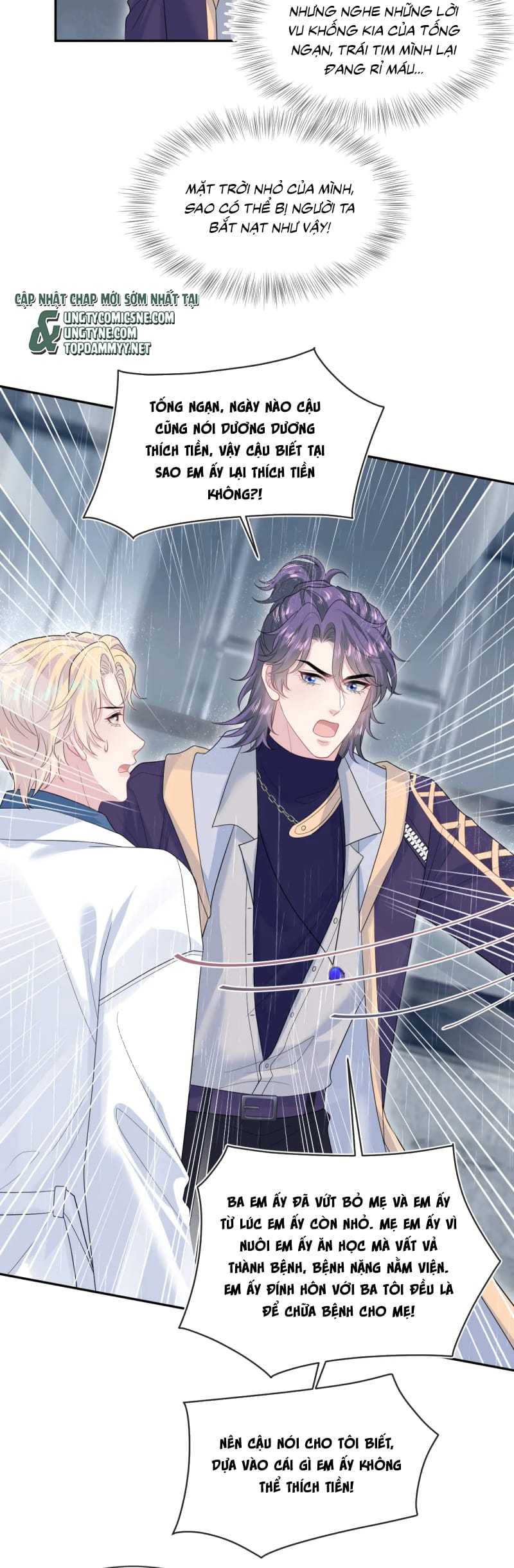 Tuyệt Mỹ Bạch Liên Hoa Online Dạy Học Chap 418 - Trang 2