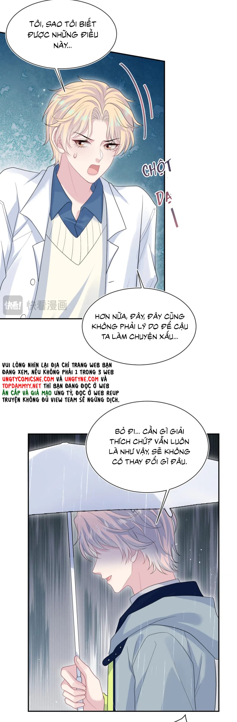 Tuyệt Mỹ Bạch Liên Hoa Online Dạy Học Chap 418 - Trang 2