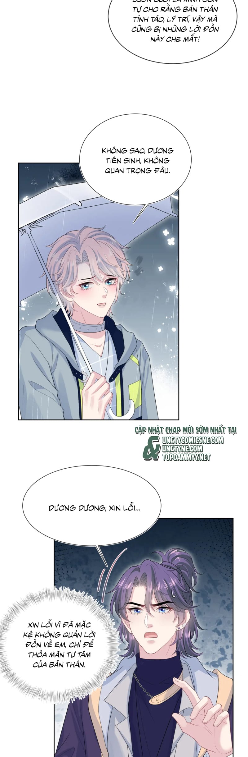 Tuyệt Mỹ Bạch Liên Hoa Online Dạy Học Chap 418 - Trang 2