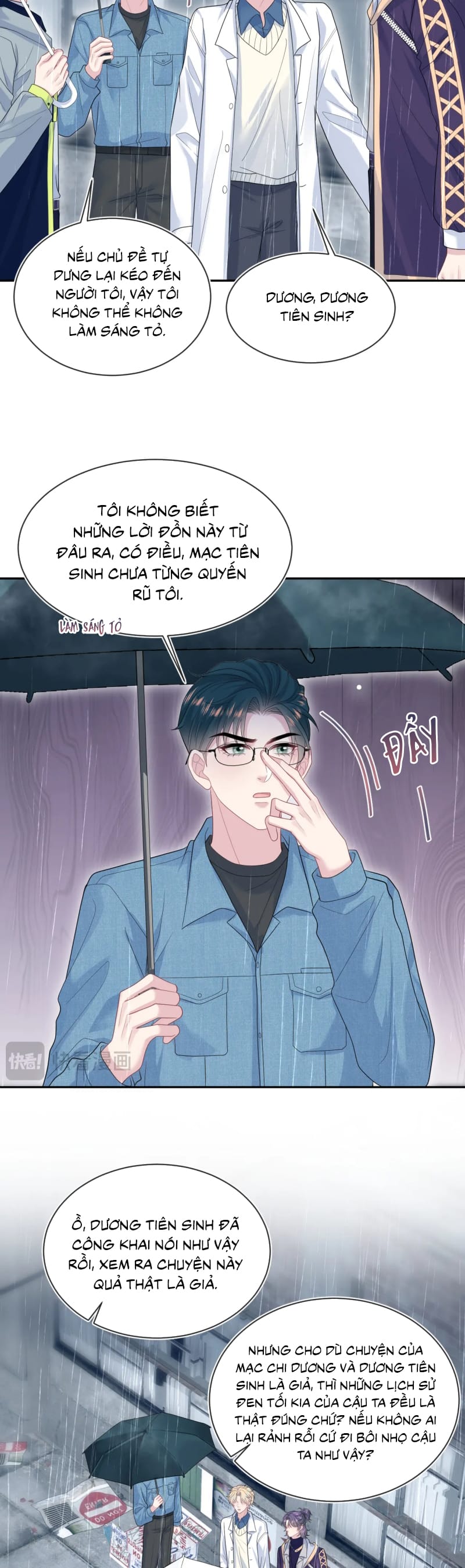 Tuyệt Mỹ Bạch Liên Hoa Online Dạy Học Chap 418 - Trang 2