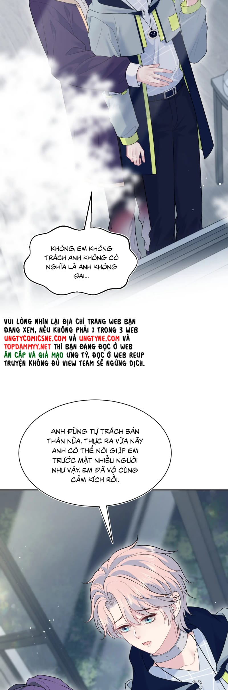 Tuyệt Mỹ Bạch Liên Hoa Online Dạy Học Chap 419 - Trang 2