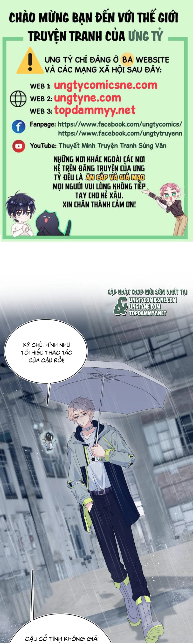 Tuyệt Mỹ Bạch Liên Hoa Online Dạy Học Chap 419 - Trang 2