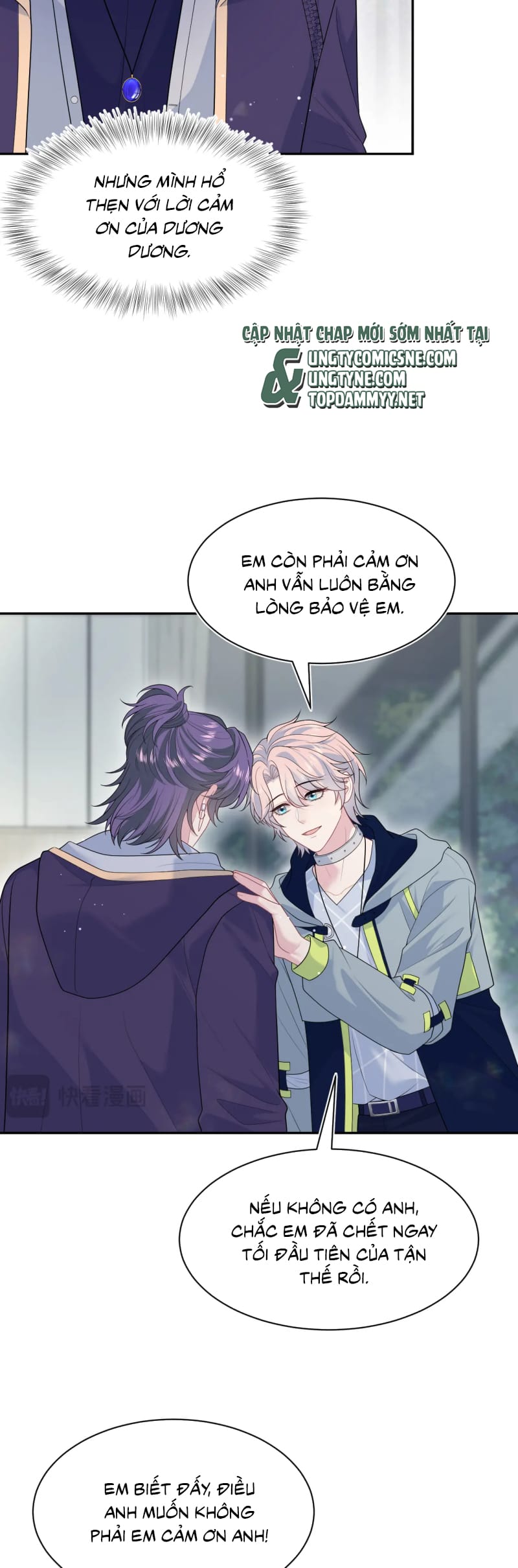 Tuyệt Mỹ Bạch Liên Hoa Online Dạy Học Chap 419 - Trang 2