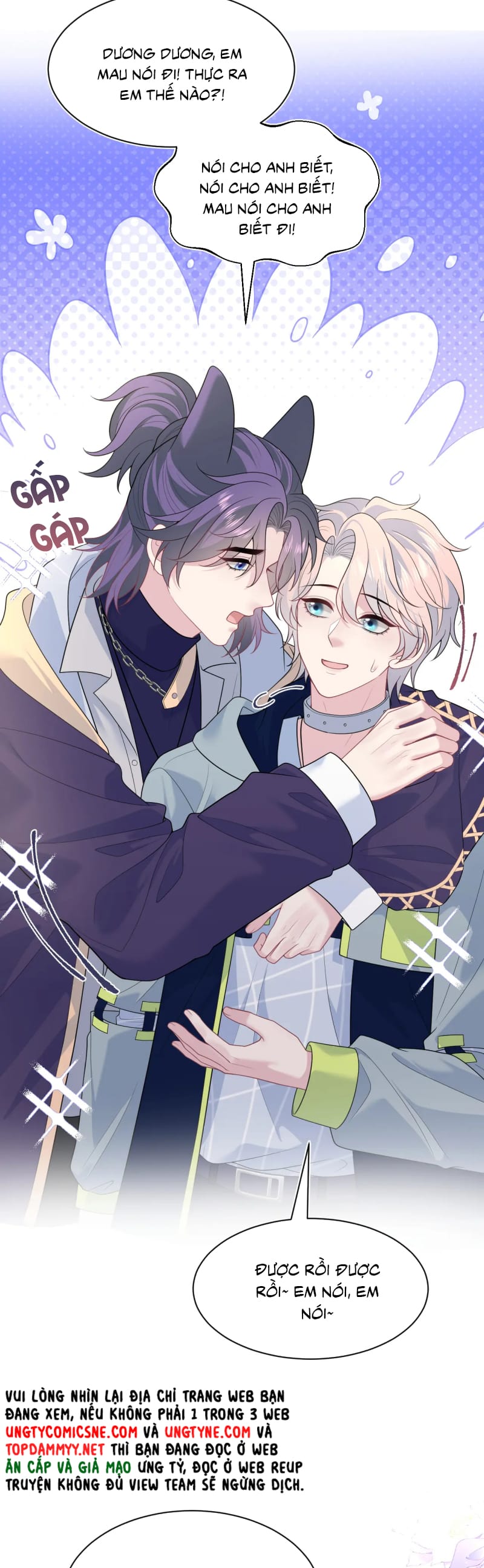 Tuyệt Mỹ Bạch Liên Hoa Online Dạy Học Chap 419 - Trang 2