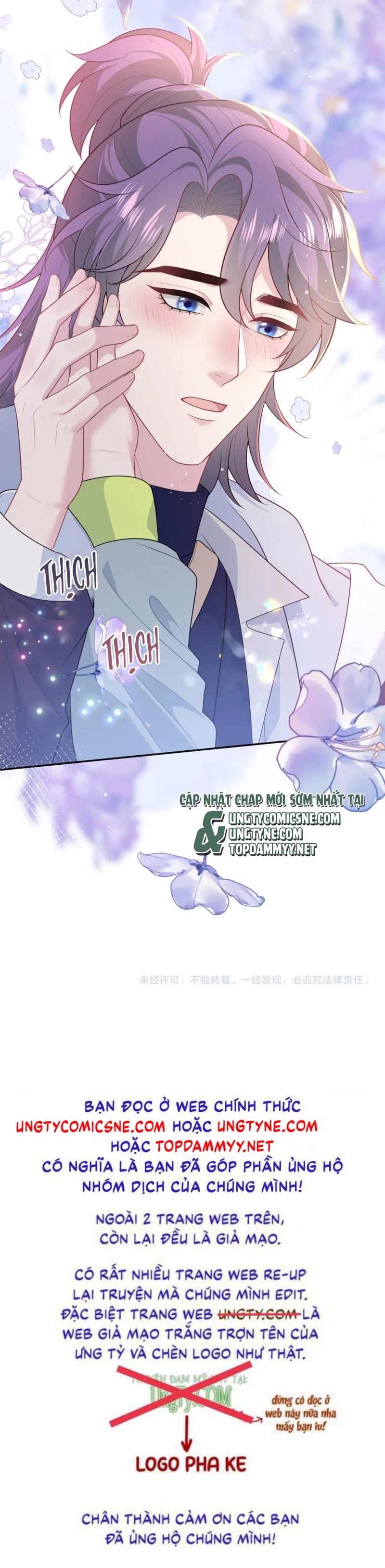 Tuyệt Mỹ Bạch Liên Hoa Online Dạy Học Chap 419 - Trang 2