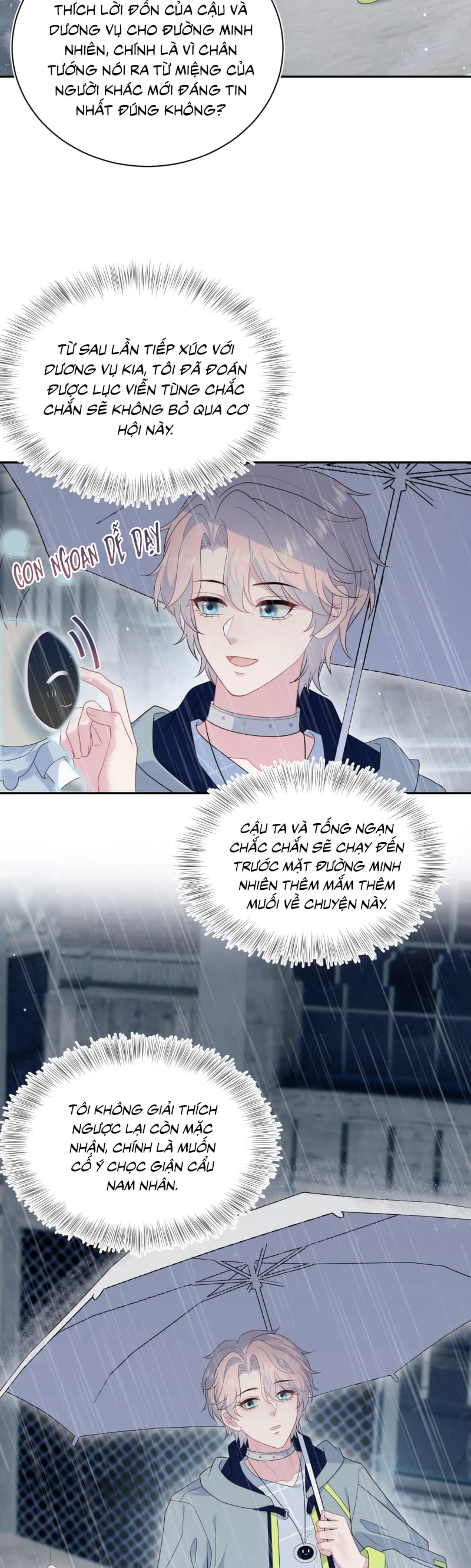 Tuyệt Mỹ Bạch Liên Hoa Online Dạy Học Chap 419 - Trang 2