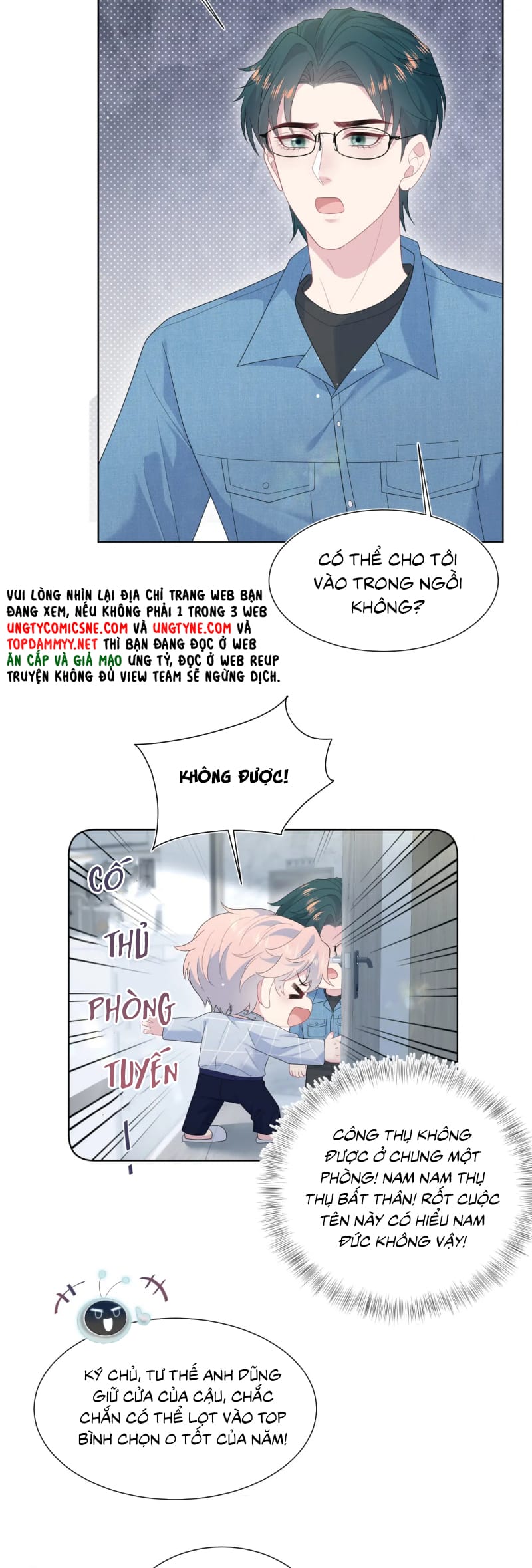 Tuyệt Mỹ Bạch Liên Hoa Online Dạy Học Chap 420 - Trang 2