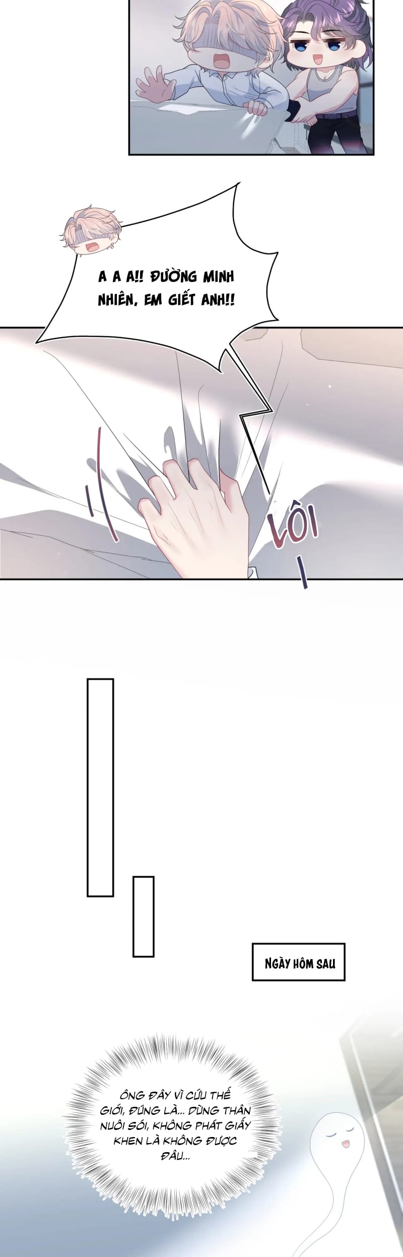 Tuyệt Mỹ Bạch Liên Hoa Online Dạy Học Chap 420 - Trang 2