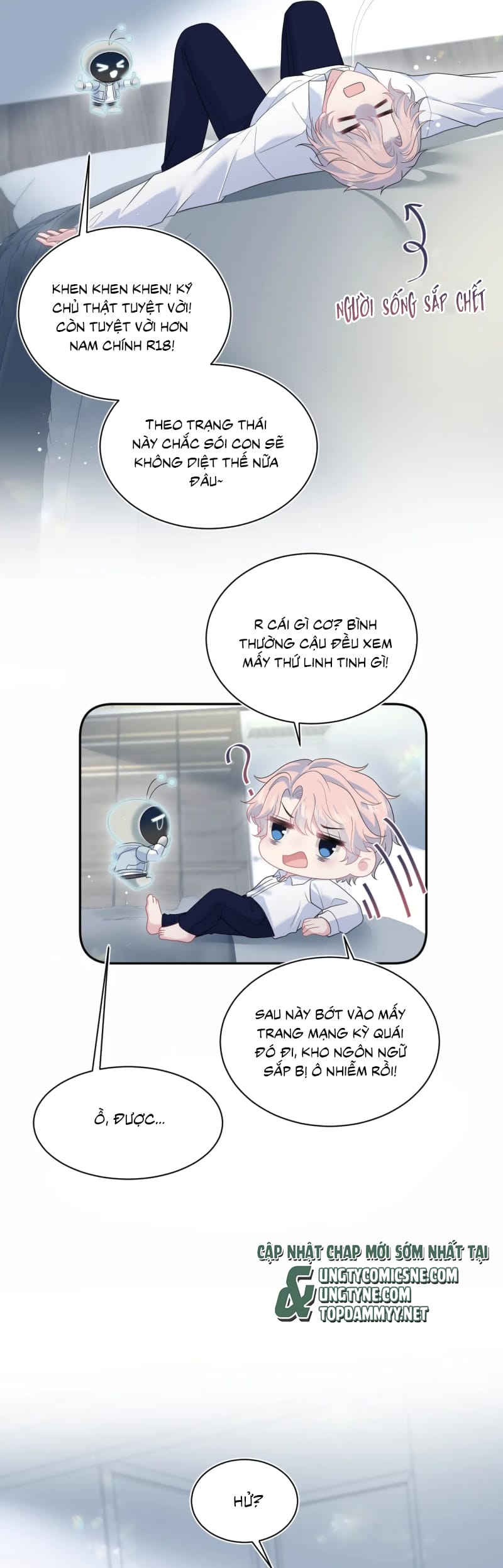 Tuyệt Mỹ Bạch Liên Hoa Online Dạy Học Chap 420 - Trang 2