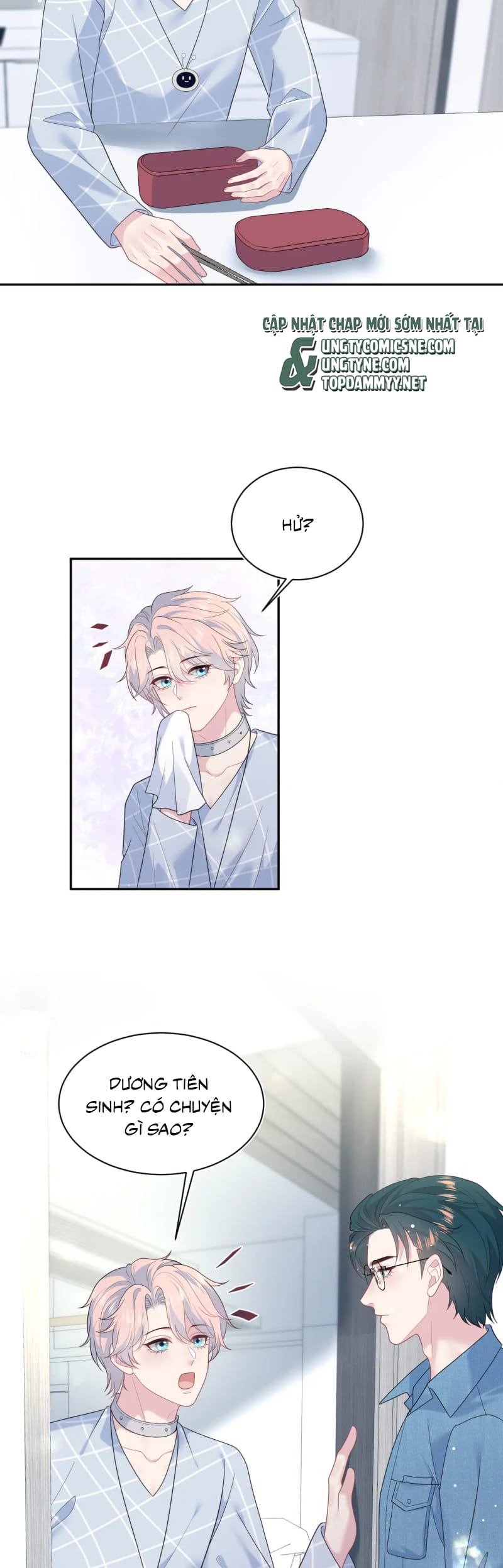 Tuyệt Mỹ Bạch Liên Hoa Online Dạy Học Chap 420 - Trang 2