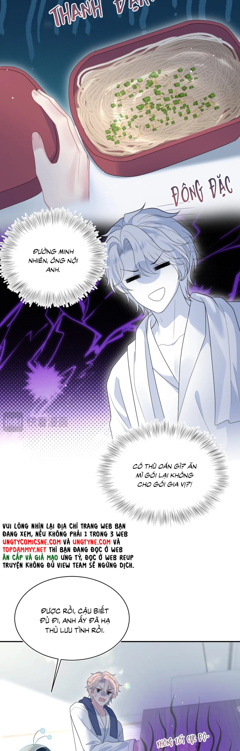 Tuyệt Mỹ Bạch Liên Hoa Online Dạy Học Chap 420 - Trang 2