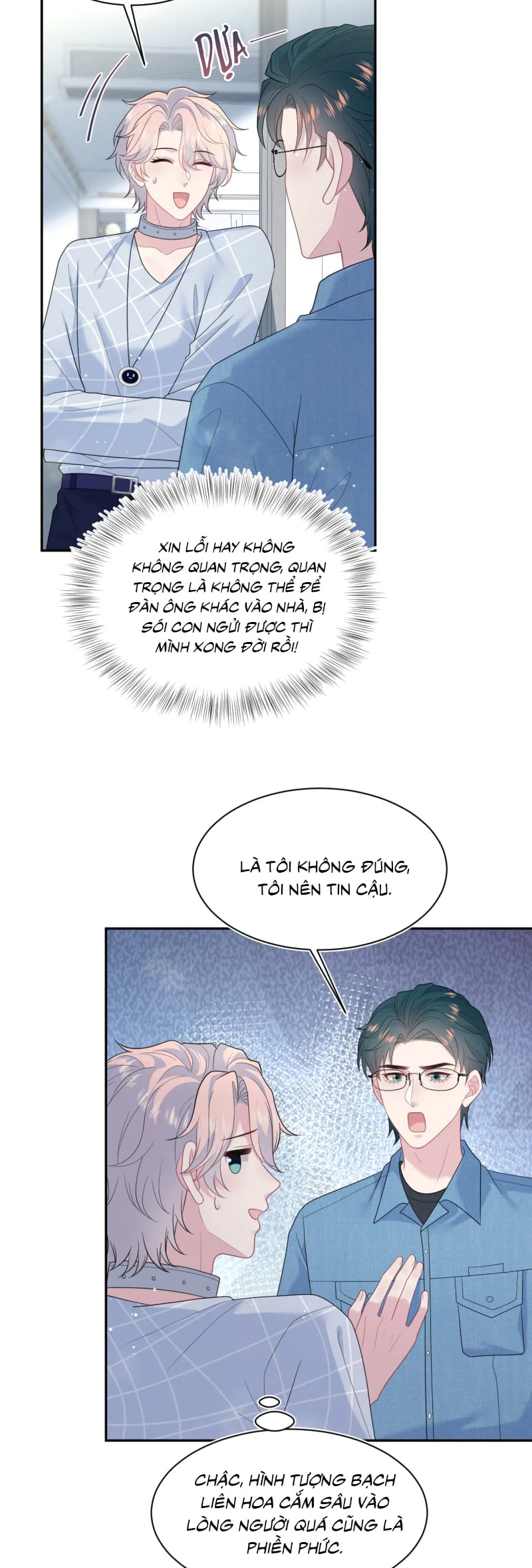 Tuyệt Mỹ Bạch Liên Hoa Online Dạy Học Chap 420 - Trang 2