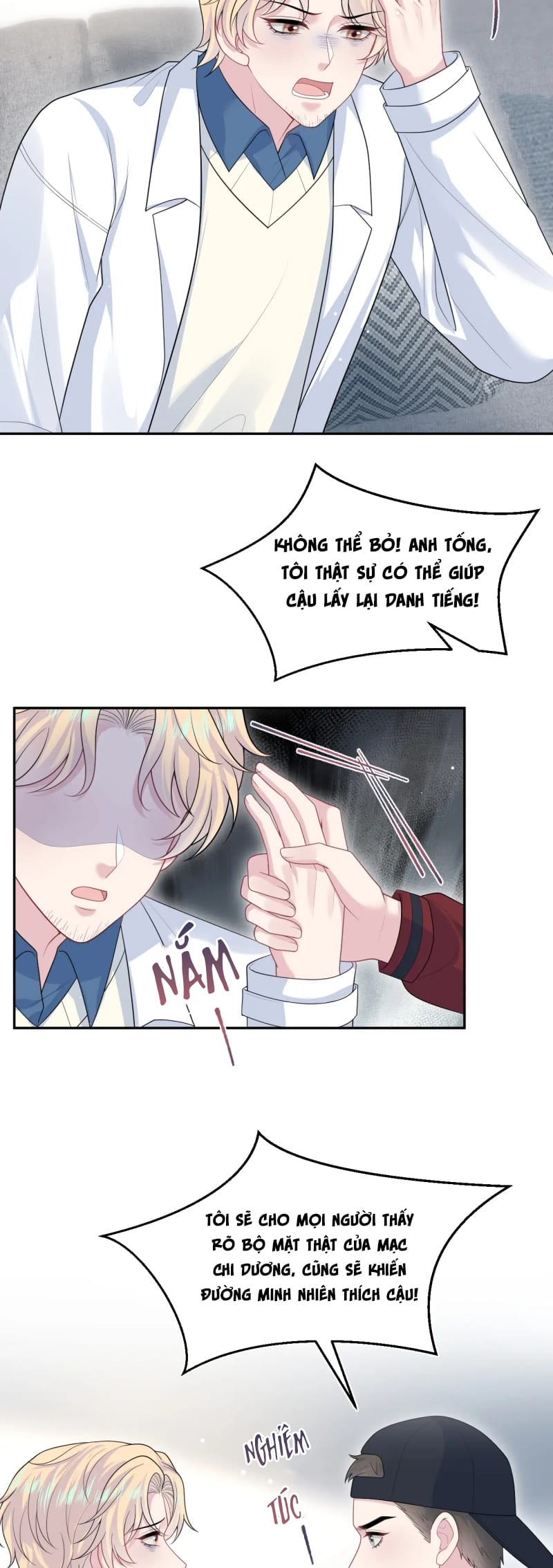 Tuyệt Mỹ Bạch Liên Hoa Online Dạy Học Chap 421 - Trang 2