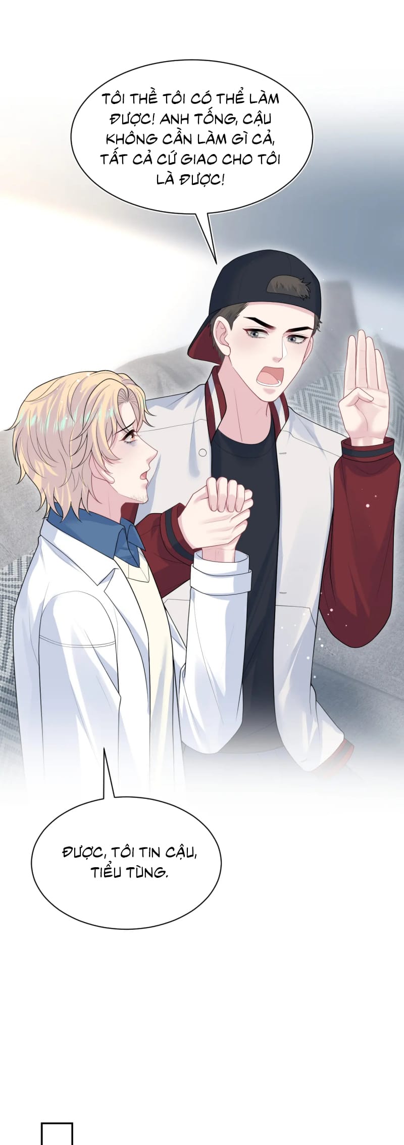 Tuyệt Mỹ Bạch Liên Hoa Online Dạy Học Chap 421 - Trang 2