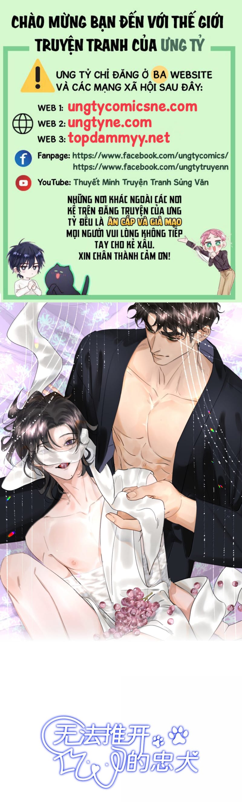 Trung Khuyển Không Thể Đẩy Ra Chap 87 - Next Chap 88