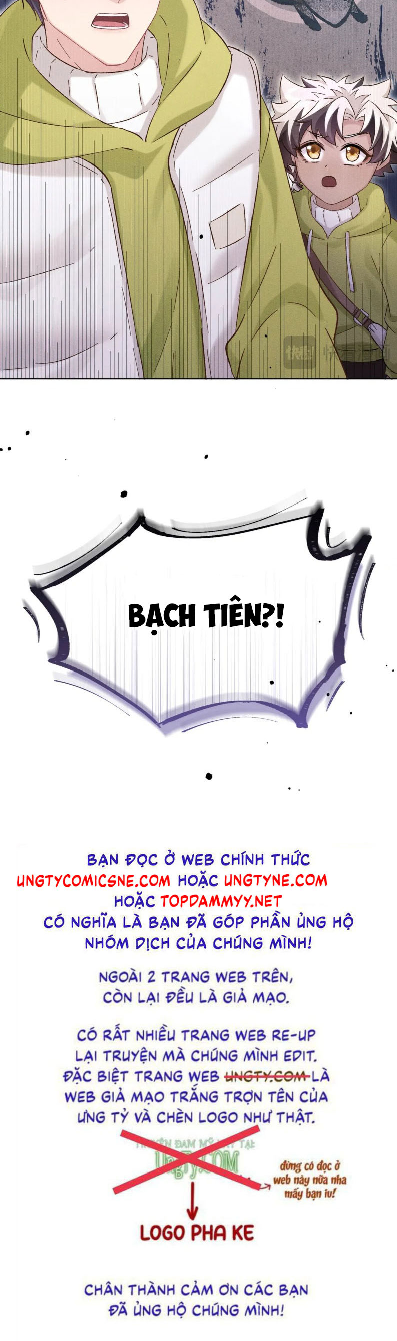 Đại Tiên Nhi Chap 33 - Next Chap 34