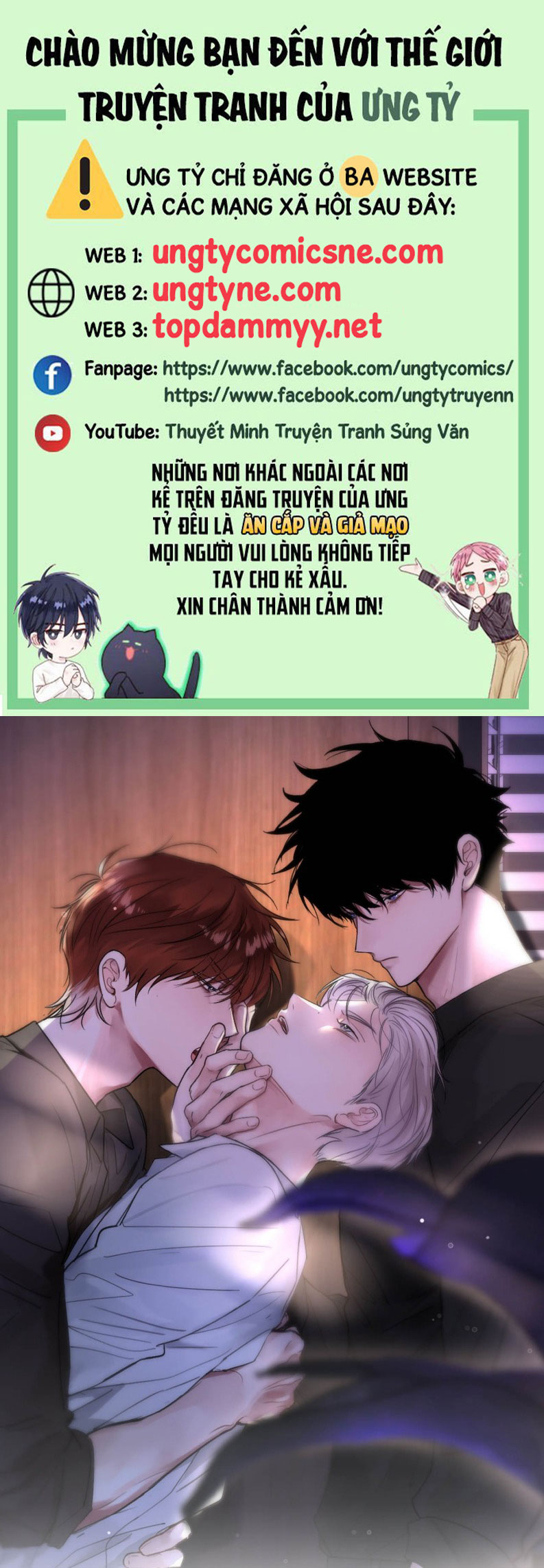 Dựa Vào Bạn Thân Từ Nhỏ Tôi Trở Thành Đỉnh Cấp Hướng Đạo Chapter 32 - Trang 4