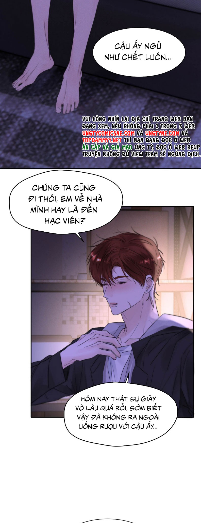 Dựa Vào Bạn Thân Từ Nhỏ Tôi Trở Thành Đỉnh Cấp Hướng Đạo Chapter 32 - Trang 4