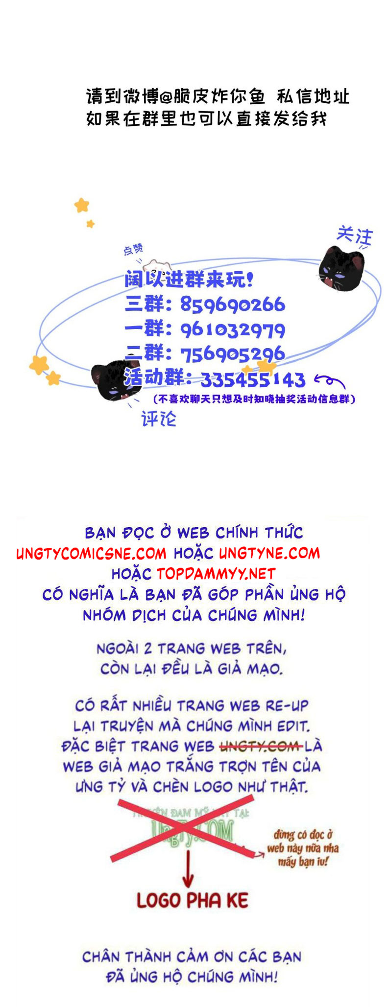 Dựa Vào Bạn Thân Từ Nhỏ Tôi Trở Thành Đỉnh Cấp Hướng Đạo Chapter 32 - Trang 4