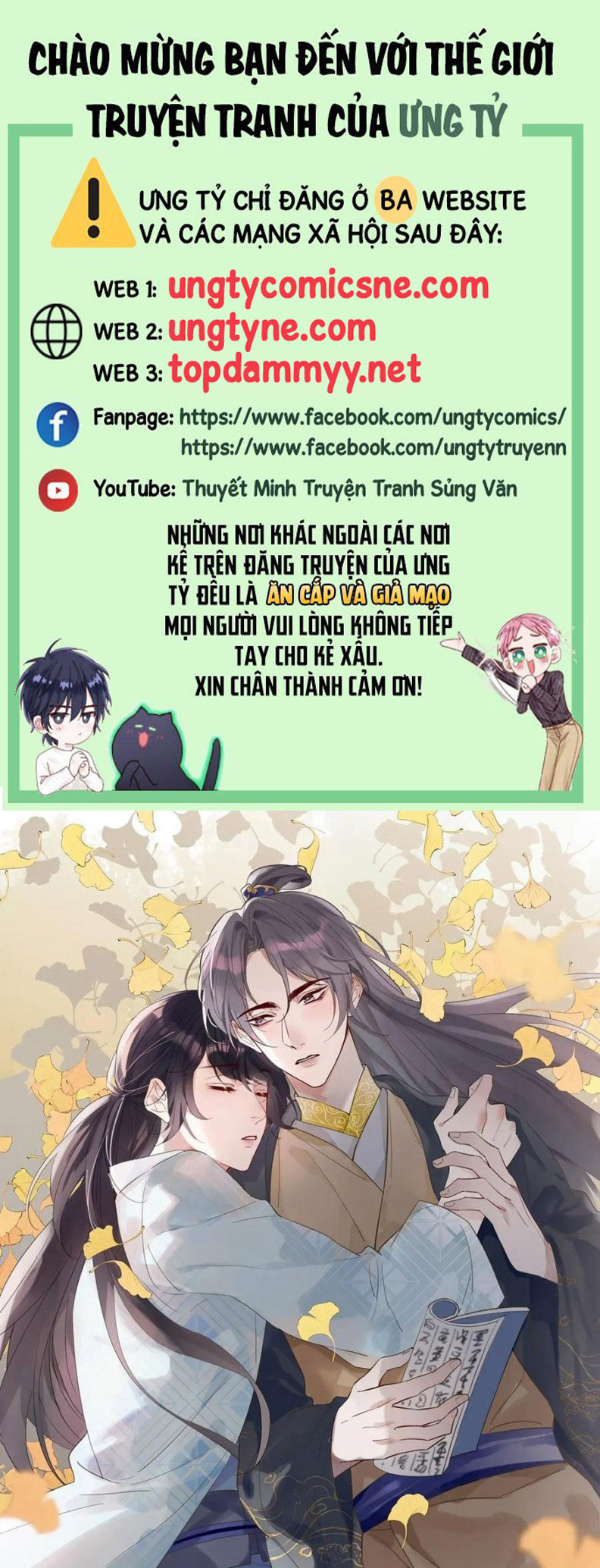 Chồng Trước Của Ma Hoàng Sống Lại Rồi Chap 22 - Trang 2