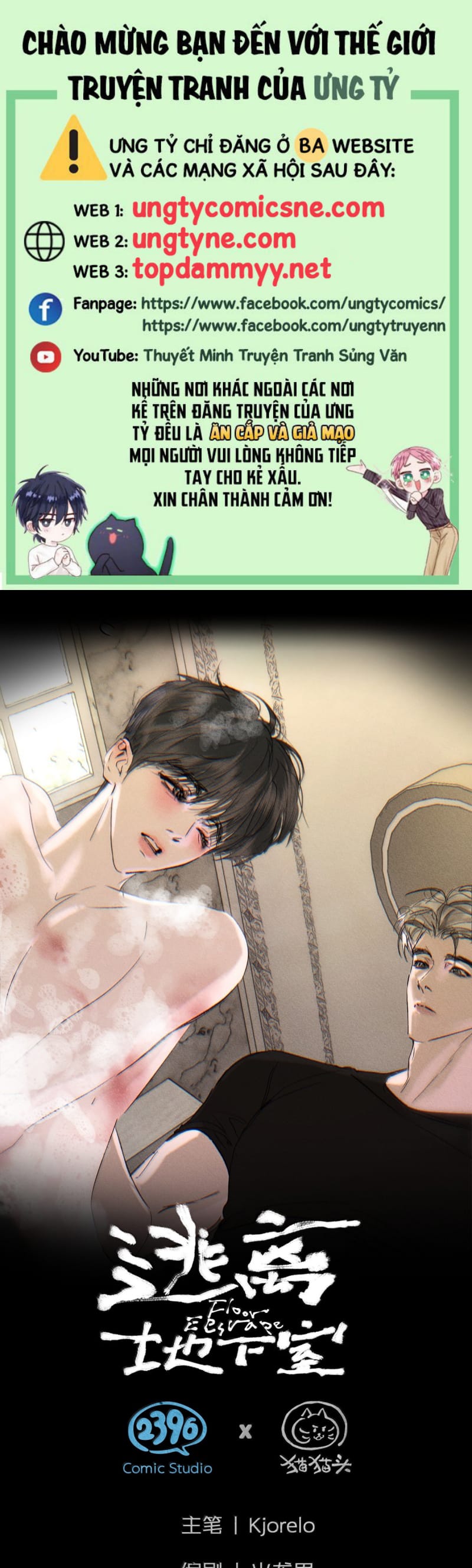 Chạy Trốn Khỏi Tầng Hầm Chap 27 - Trang 4