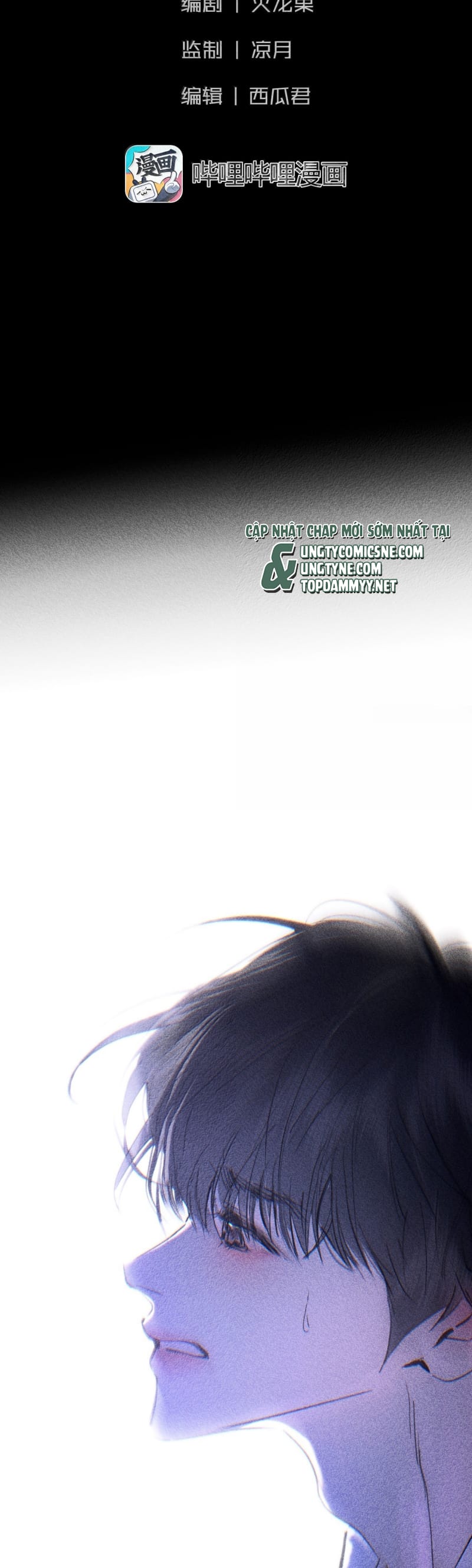 Chạy Trốn Khỏi Tầng Hầm Chap 27 - Trang 4