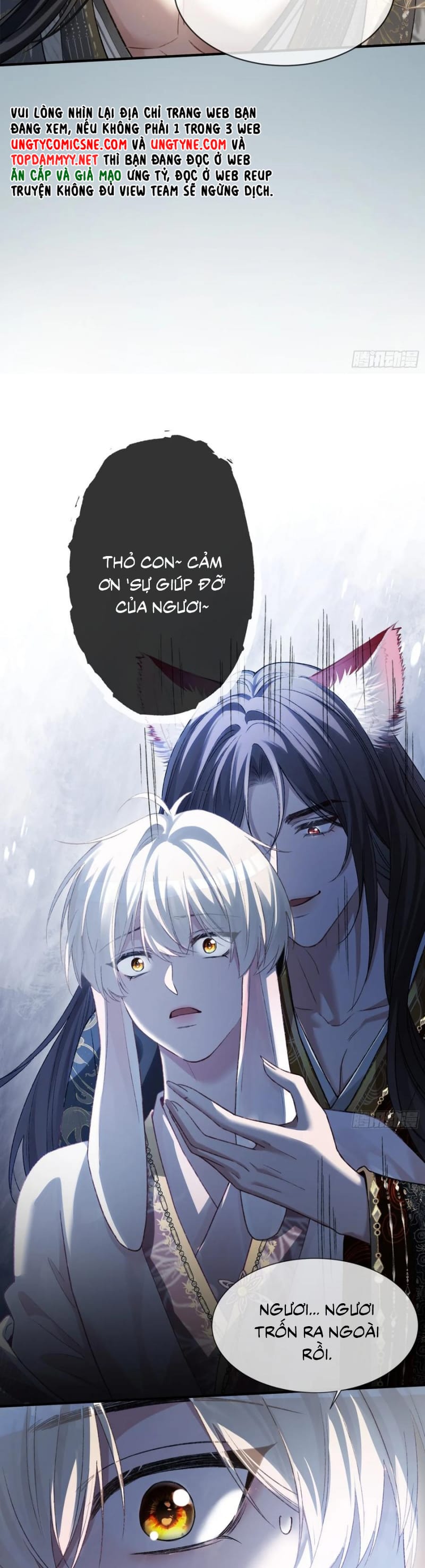 Xuyên Nhanh: Quan Hệ Gây Nghiện Chap 121 - Next Chap 122
