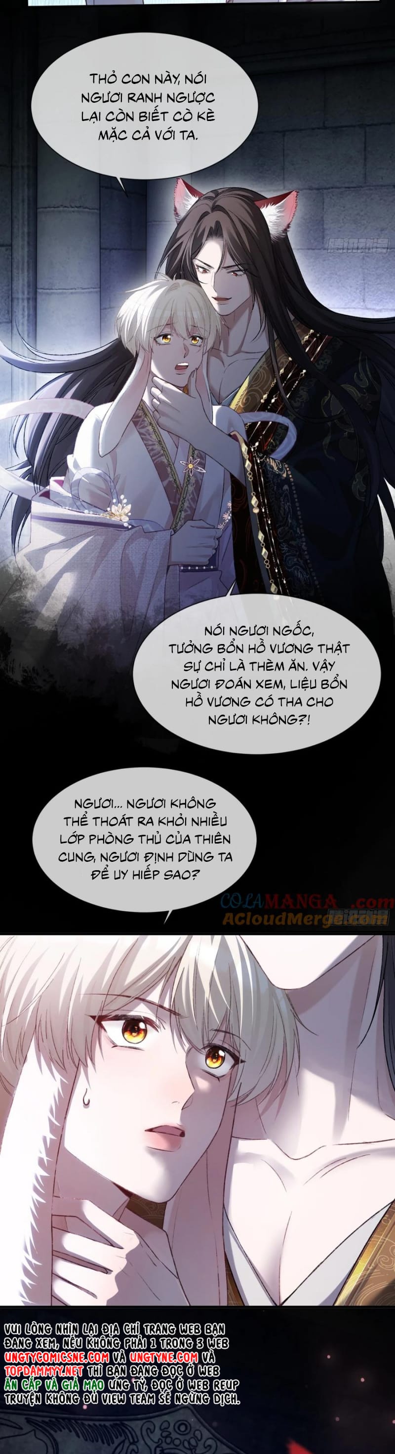 Xuyên Nhanh: Quan Hệ Gây Nghiện Chap 121 - Next Chap 122