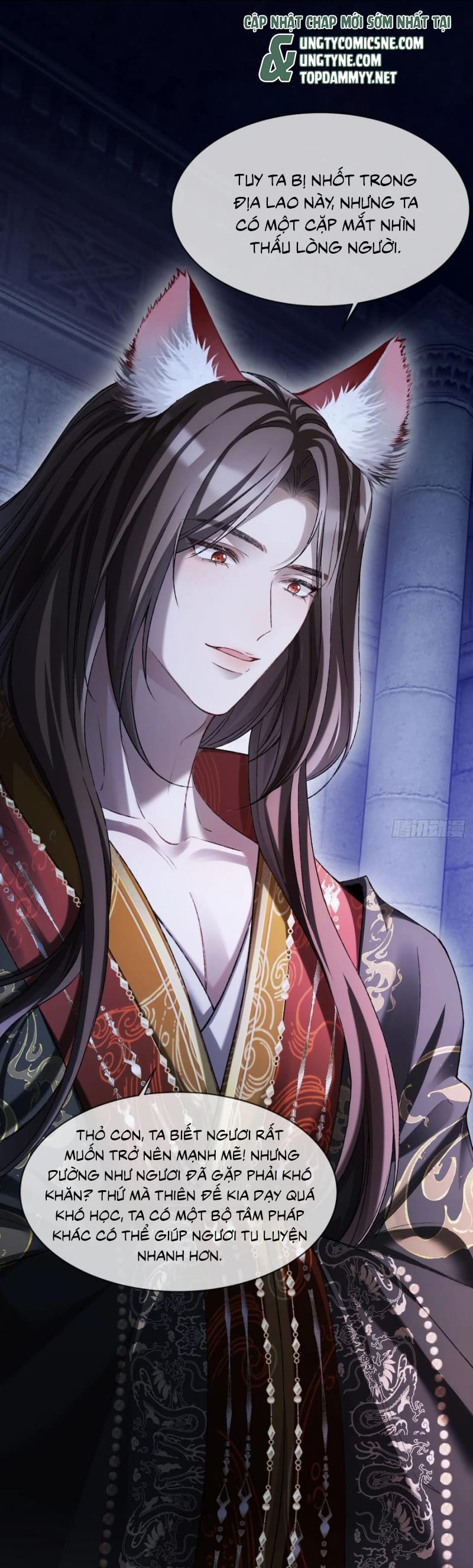 Xuyên Nhanh: Quan Hệ Gây Nghiện Chap 121 - Next Chap 122