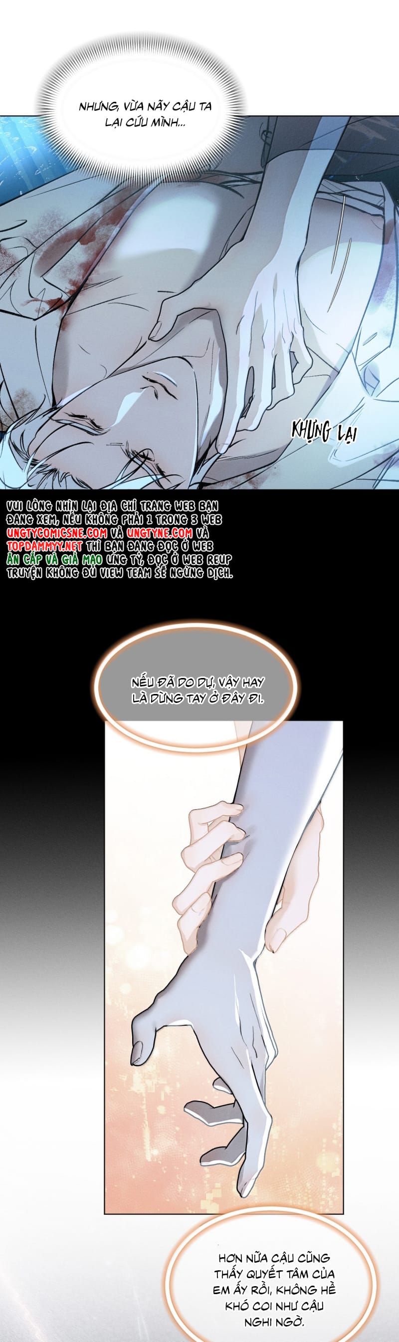 Ảnh Đế Cứ Muốn Làm Kim Chủ Của Tôi Chap 69 - Trang 4