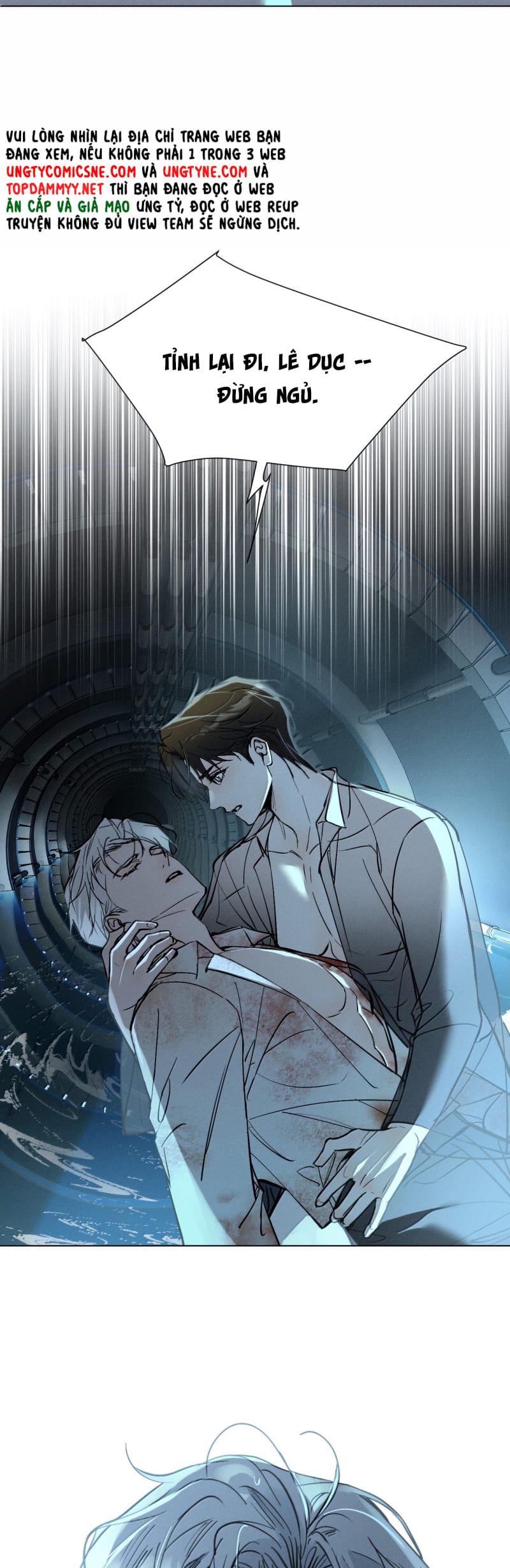 Ảnh Đế Cứ Muốn Làm Kim Chủ Của Tôi Chap 69 - Trang 4