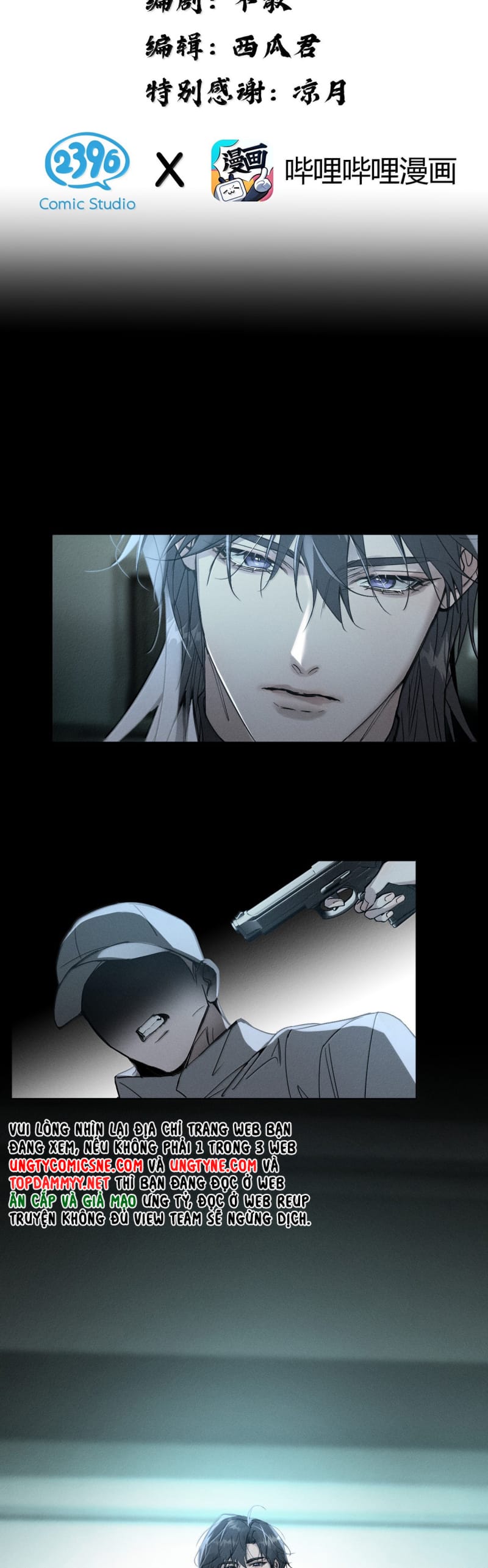 Ảnh Đế Cứ Muốn Làm Kim Chủ Của Tôi Chap 69 - Trang 4