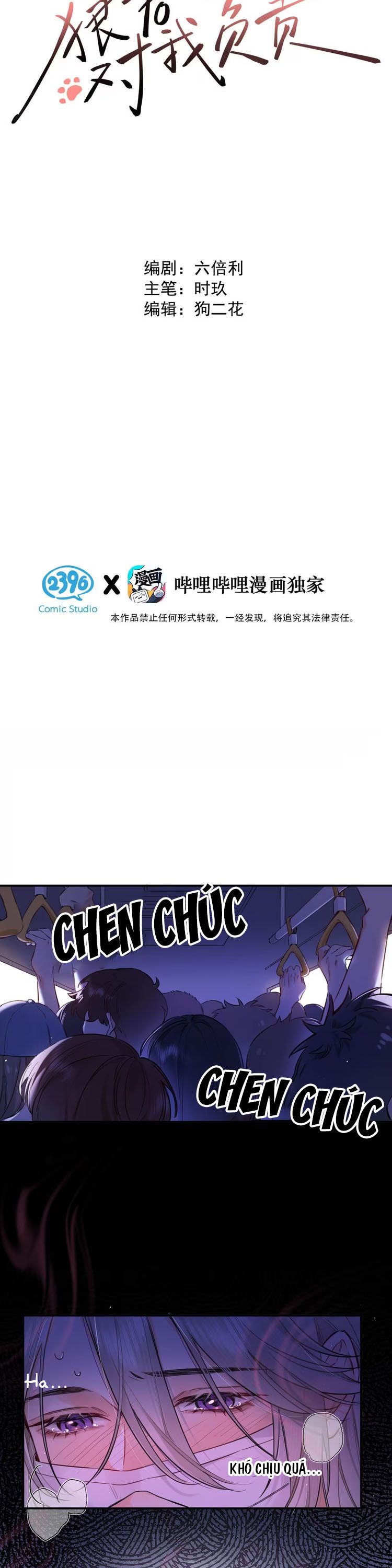 Lang Quân Muốn Chịu Trách Nhiệm Với Tôi Chap 1 - Trang 4