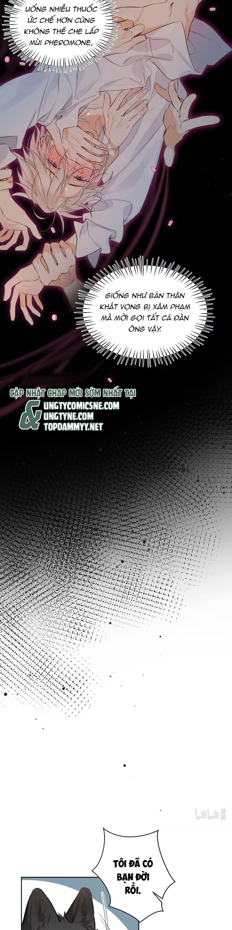 Lang Quân Muốn Chịu Trách Nhiệm Với Tôi Chap 2 - Trang 4