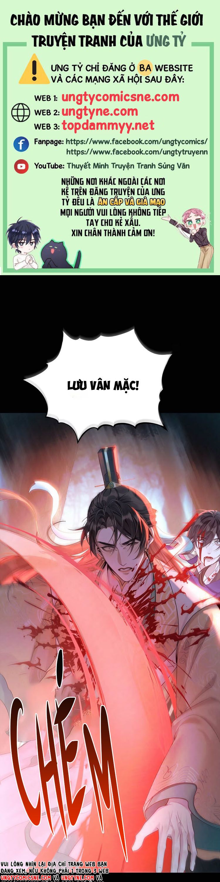 Hôm Nay Điện Hạ Bị Ám Sát Rồi À? Chap 1 - Next Chap 2