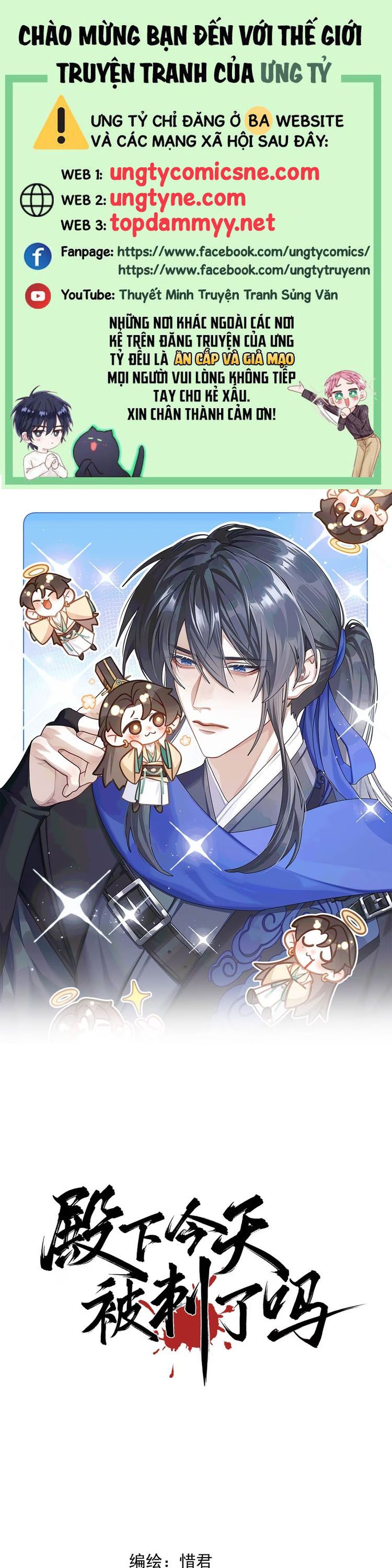 Hôm Nay Điện Hạ Bị Ám Sát Rồi À? Chap 3 - Next Chap 4