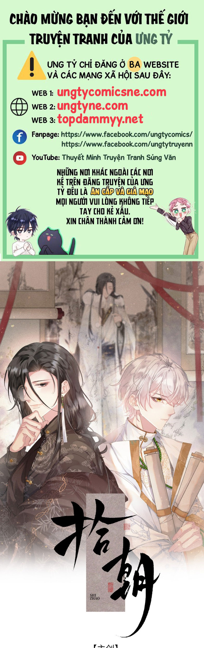 Thập Triều Chap 1 - Trang 3