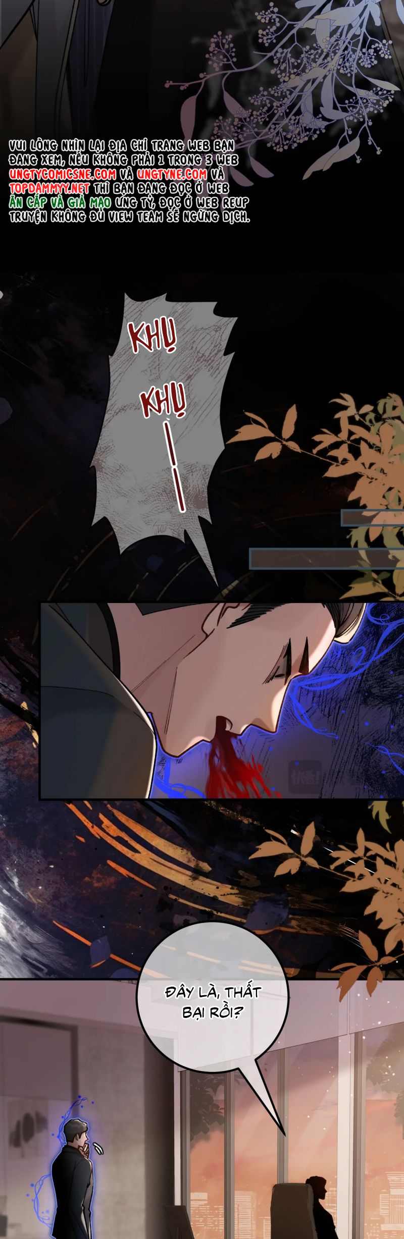 Scandal Ngọt Ngào Và Cay Nồng Chap 15 - Trang 2