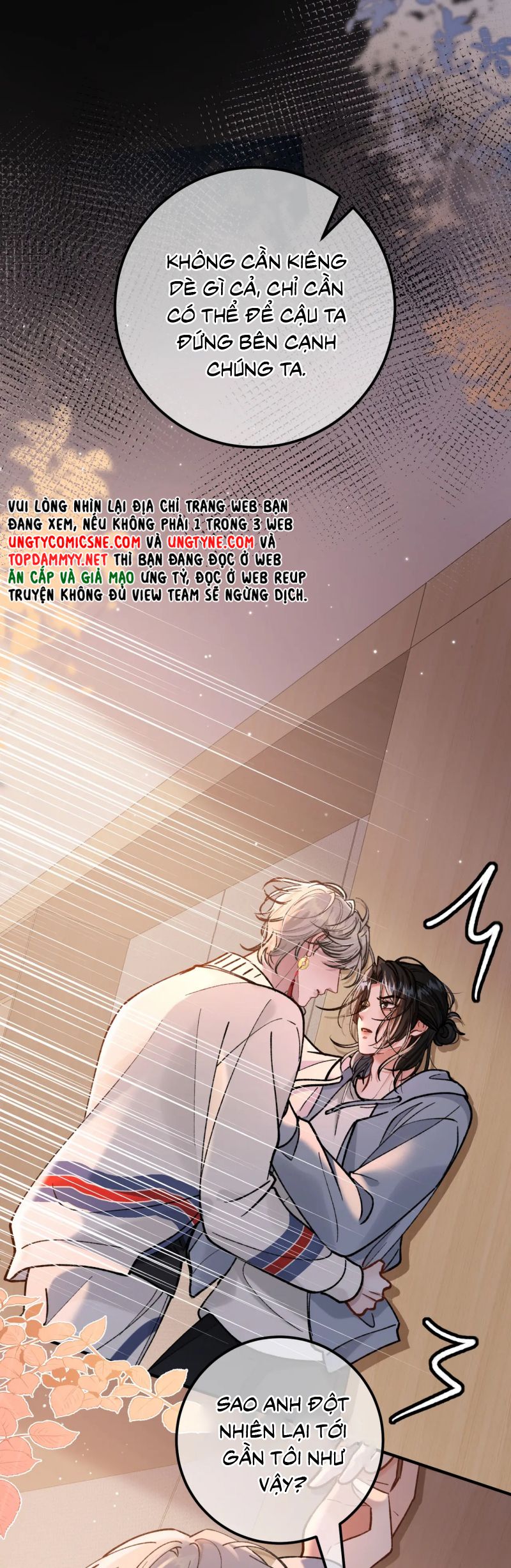 Scandal Ngọt Ngào Và Cay Nồng Chap 15 - Trang 2