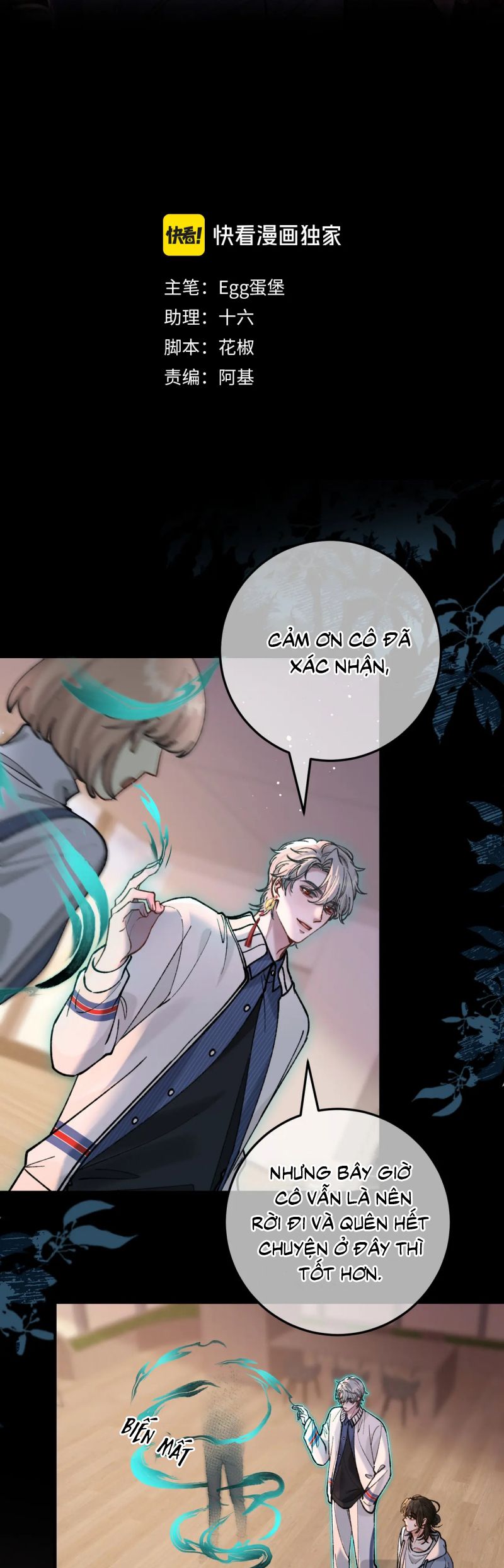 Scandal Ngọt Ngào Và Cay Nồng Chap 15 - Trang 2