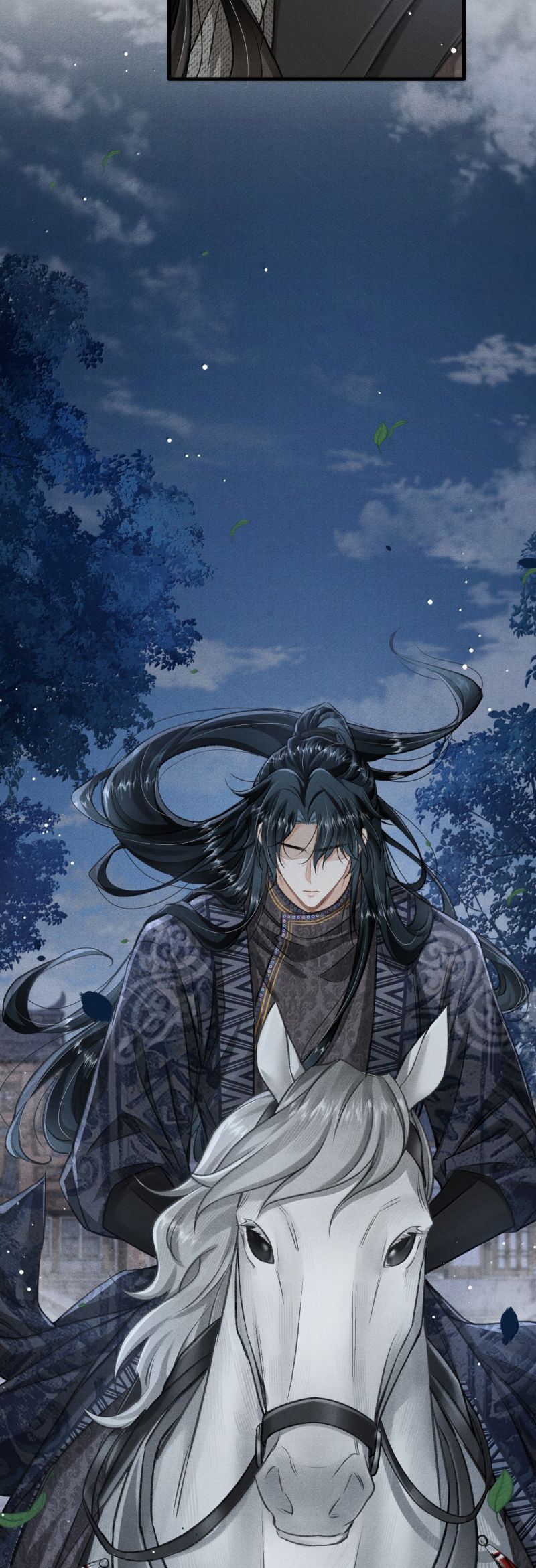 Đan Tiêu Vạn Dặm Chap 115 - Next Chap 116