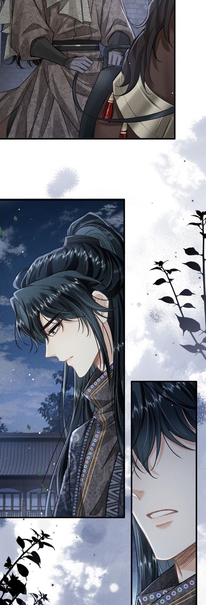 Đan Tiêu Vạn Dặm Chap 115 - Next Chap 116