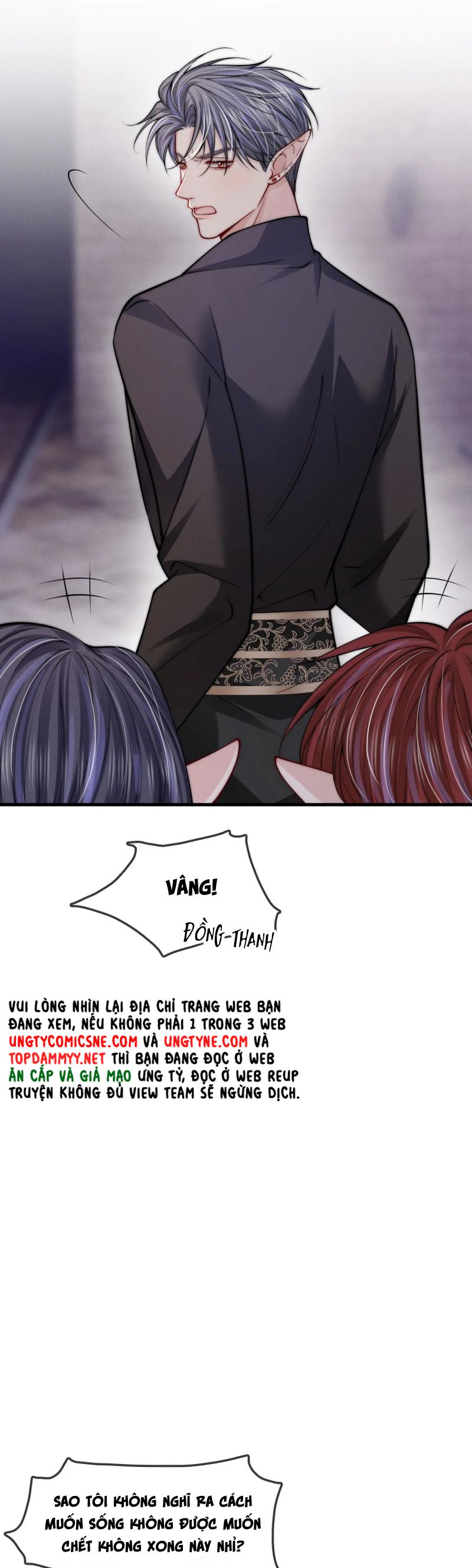 Bị Ép Xuyên Vào Phó Bản Dính Lấy Nhau Cùng Các Bạn Cùng Phòng Chapter 39 - Trang 3